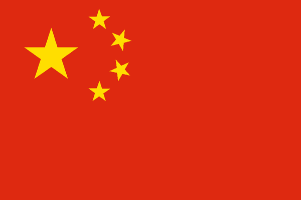 Massagesessel aus China