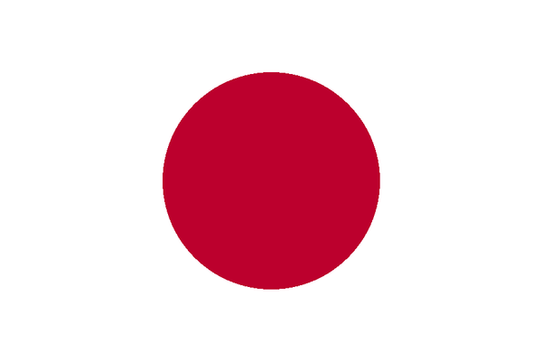 Japanische Massagesessel